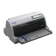 爱普生(EPSON)针式打印机690K