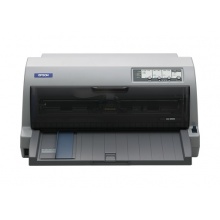 爱普生(EPSON)针式打印机690K
