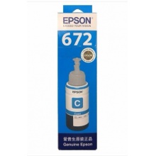 爱普生T6722青色墨水瓶(适用L220/L310/L313/L211/L360/L380/L455L485/L565/L605/L1655)