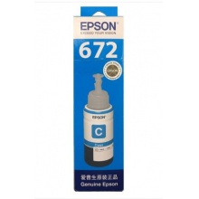 爱普生T6722青色墨水瓶(适用L220/L310/L313/L211/L360/L380/L455L485/L565/L605/L1655)