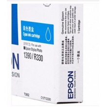 爱普生(Epson)T0852 (T1222) 青色墨盒 C13T122280(适用PHOTO 1390 R330)