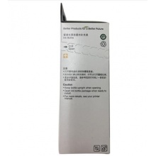 爱普生(EPSON)002黑色墨水瓶(适用L4158/L4168/L6168/L6178/L6198)