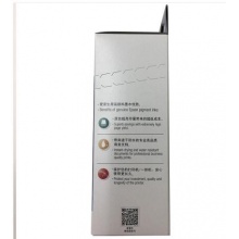 爱普生(EPSON)002黑色墨水瓶(适用L4158/L4168/L6168/L6178/L6198)