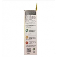 爱普生(Epson)T6741黑色墨水补充装T6741(适用于L801/L810/L850/L1800)