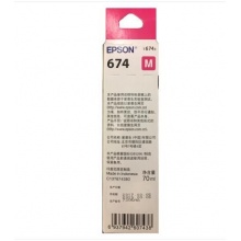 爱普生(Epson)T6743洋红色墨水补充装 C13T674380(适用于L801)