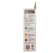 爱普生(Epson)T6746浅洋红色墨水补充装 C13T674680(适用于L801)