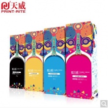 天威CB543红色硒鼓 适用HP CF213/CE323 /CP1215/CP1518/CP1525nw/CM1415fnw/CM1312/M276/M251nw