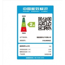 AOC Q3279VWFD8/WS 31.5英寸 FreeSync ΔE<3 10.7亿色 2K IPS技术广视角 低蓝光不闪屏高分电脑显示器