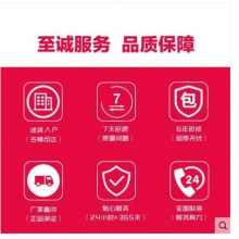 Haier/海尔 KFR-72LW/07UDP21AU1 3匹一级能效立式家用空调