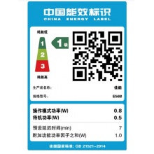 佳能（Canon） E568 彩色喷墨一体机 学生打印 作业打印（打印 复印 扫描 无线连接 自动双面）