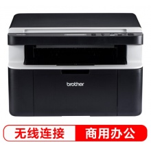 兄弟(brother)DCP1618W 黑白激光多功能一体机(打印、复印、扫描、无线网络)
