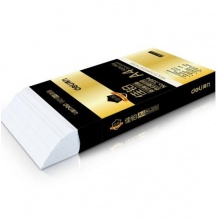 得力（deli） 3595A4 佳铂复印纸 80g 500张/包 5包/箱 