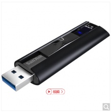 闪迪(SanDisk)至尊超极速 USB3.1 固态闪存盘 256GB（CZ880）