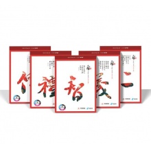 天章 (TANGO) 天章风A4 复印纸 80g 500张/包 5包/箱