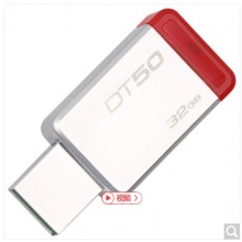 金士顿（Kingston）USB3.1 32GB 金属U盘 DT50 高速车载U盘 红色