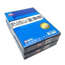 旗舰A3复印纸