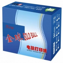 金球Gold Ball 241-2 电脑打印纸 两联80列 不撕边 颜色：全白 一等分