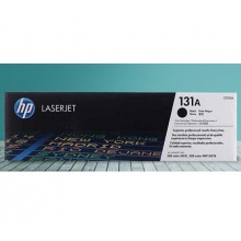 惠普CF210A黑色硒鼓