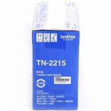 兄弟TN-2215黑色墨粉
