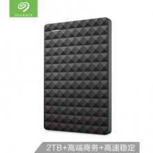 希捷(Seagate)1TB USB3.0移动硬盘 睿翼系列 2.5英寸