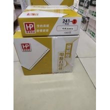 金凯旋241-3打印纸