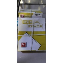 金凯旋241-4打印纸