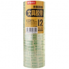 晨光(M&G)12mm30y高透易撕小胶带27.42米/卷 AJD97320