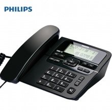 飞利浦(PHILIPS)电话机座机 固定电话 来电显示 双接口 免电池 CORD118