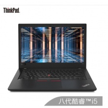 联想L480笔记本电脑