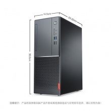 联想T4900D I5-74008G1T