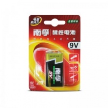 话筒电池/9V