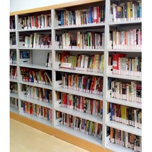 图书书架