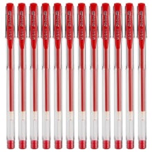 晨光红色碳素笔