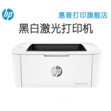 HP LaserJet Pro M17a/M17W 激光打印机
