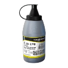 科思特 CP1025 碳粉