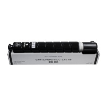 科思特 NPG-67L 粉盒