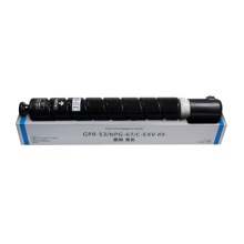 科思特 NPG-67H 粉盒