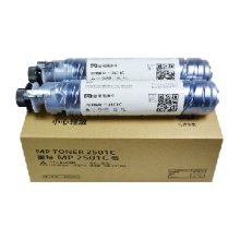 科思特 2501C 粉盒