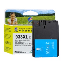 科思特 933XL 墨盒