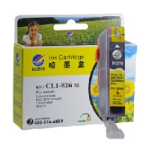 科思特 CLI-826 墨盒
