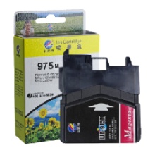 科思特 LC975 墨盒