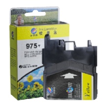 科思特 LC975 墨盒