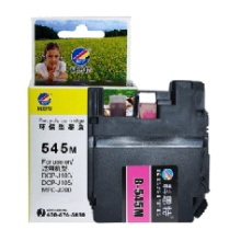 科思特 LC545 墨盒