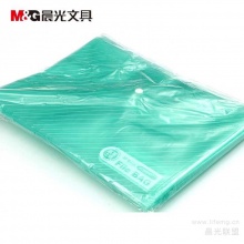 晨光斜纹纽扣袋ADM94517