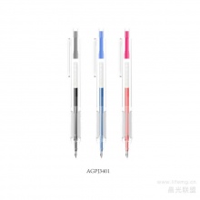 晨光中性笔简AGPJ3401 0.5