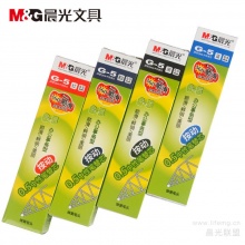 晨光中性替芯G-5  0.5