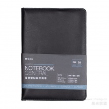 晨光惠普型贴面皮面本25K96页APYE8P11