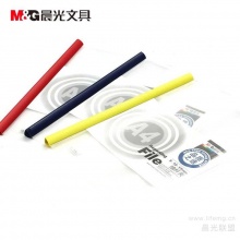 晨光15MM抽杆夹ADM94521