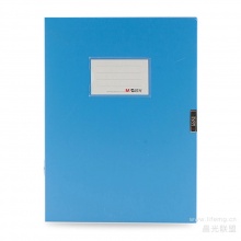 晨光100mm档案盒