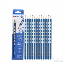 晨光HB洞洞铅笔AWP30455